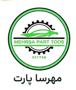 مهرسا پارت